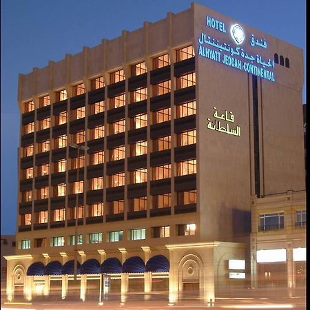 Al Hayatt Jeddah Hotel Екстериор снимка