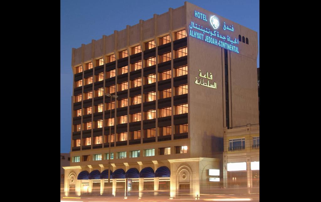 Al Hayatt Jeddah Hotel Екстериор снимка